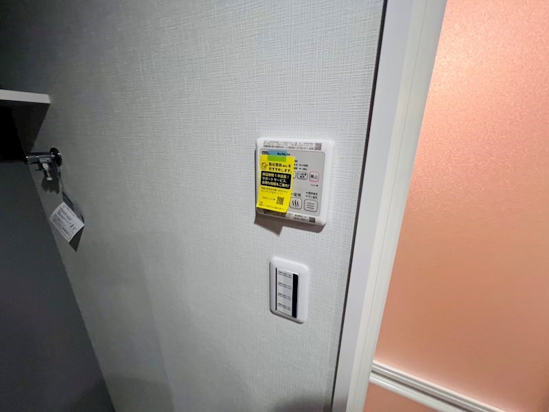 アルファコート谷在家 その他8