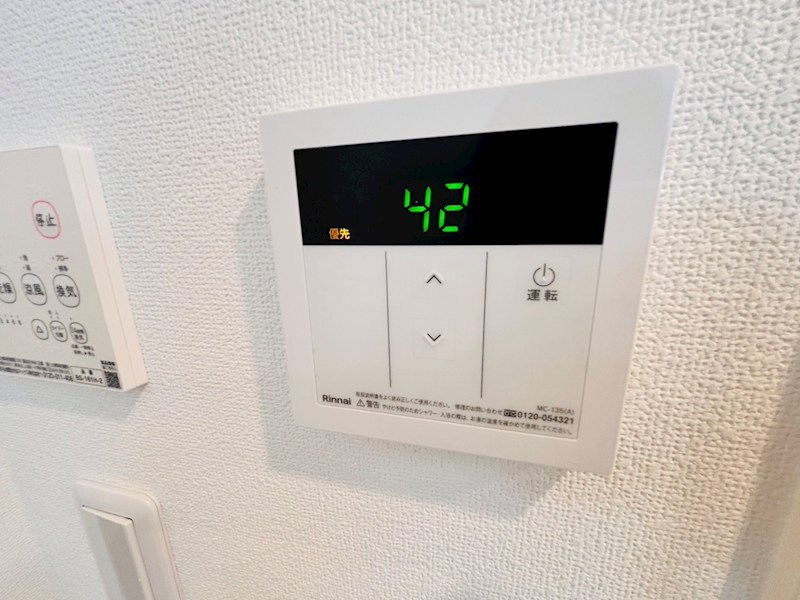 クリスタル南流山 その他18