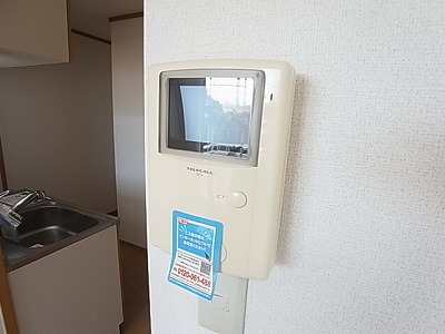 アルナージュ その他4