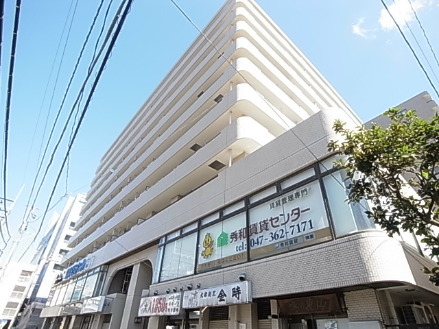コスモ松戸ステーションビュー その他外観4