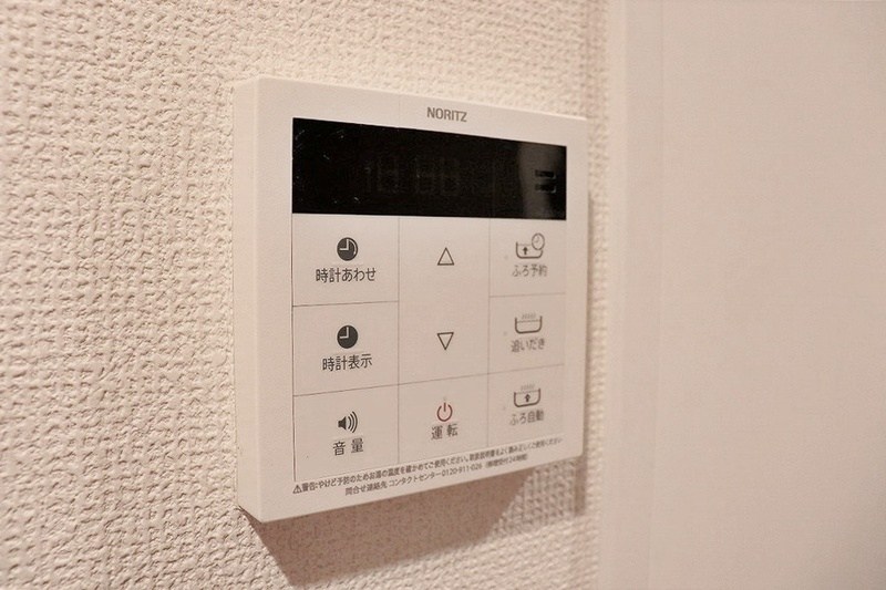 その他13