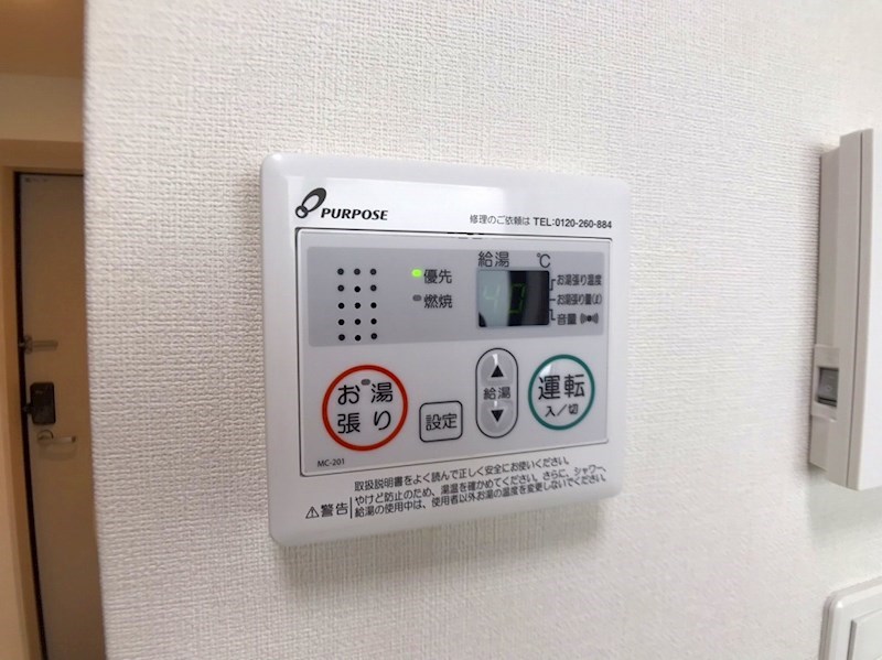 ハーモニーテラス東綾瀬 その他
