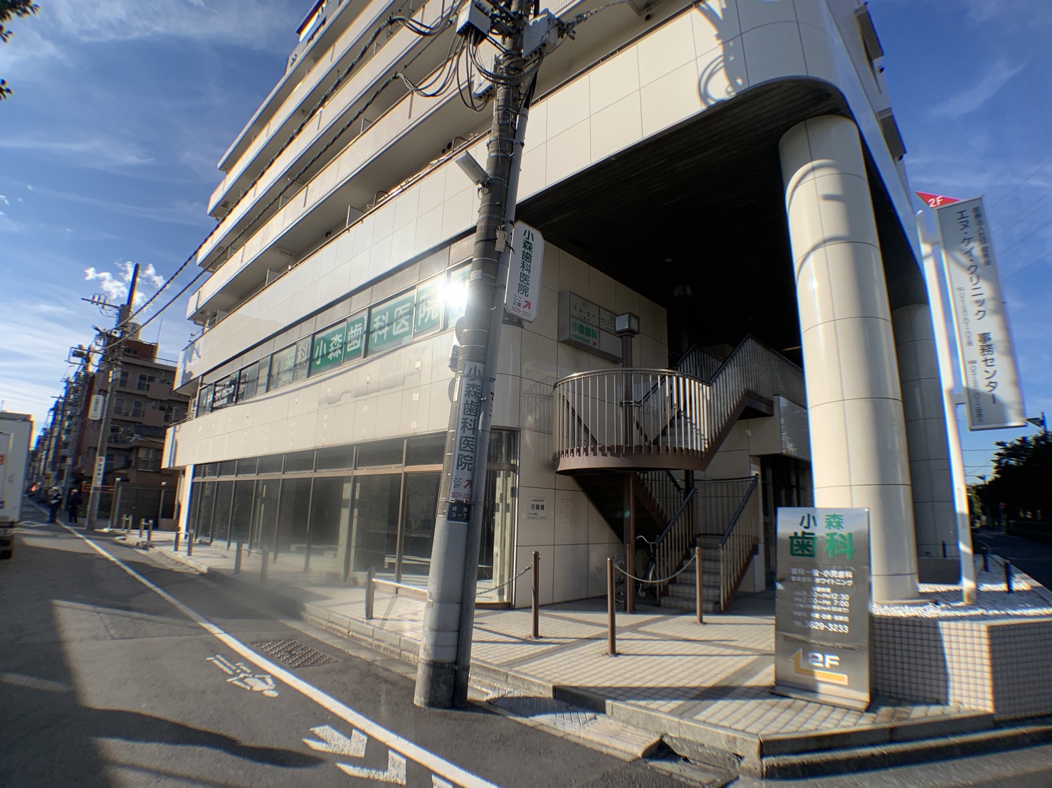 ハーモニーテラス東綾瀬 歯科