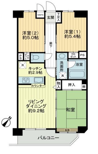 外観