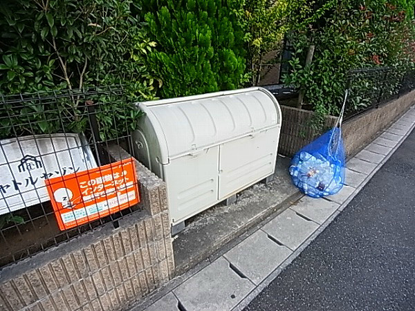 キャトルセゾン（高柳） その他外観2