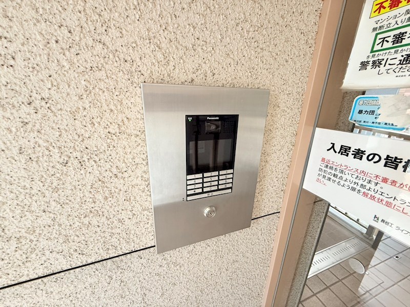 ケイティーズ　クリア その他外観5