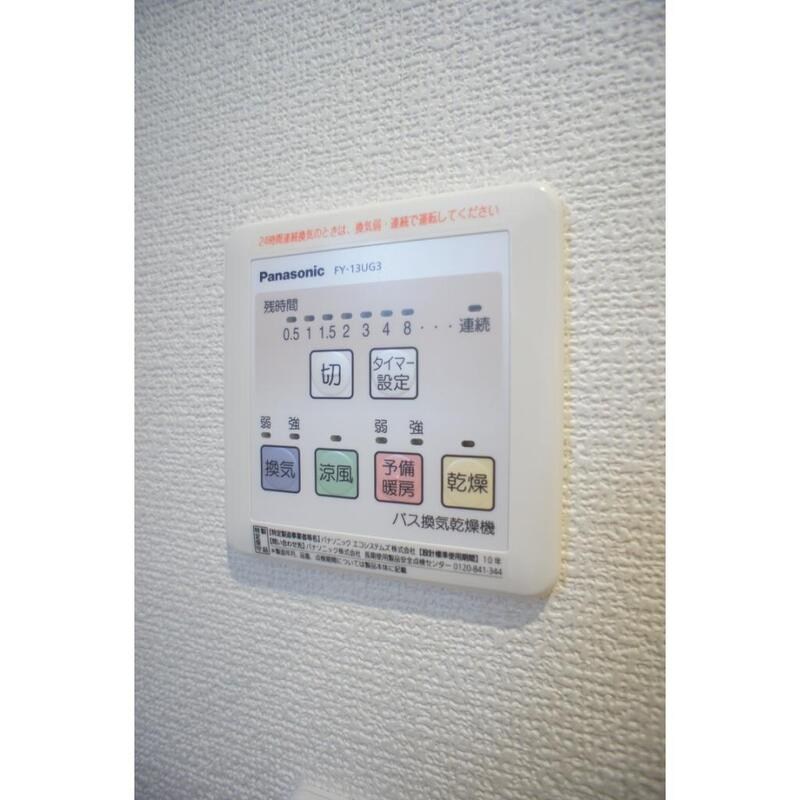 プラカーサ その他13
