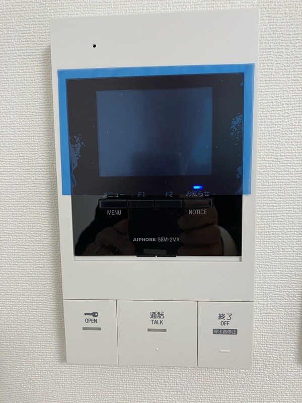 IXO町屋 その他4
