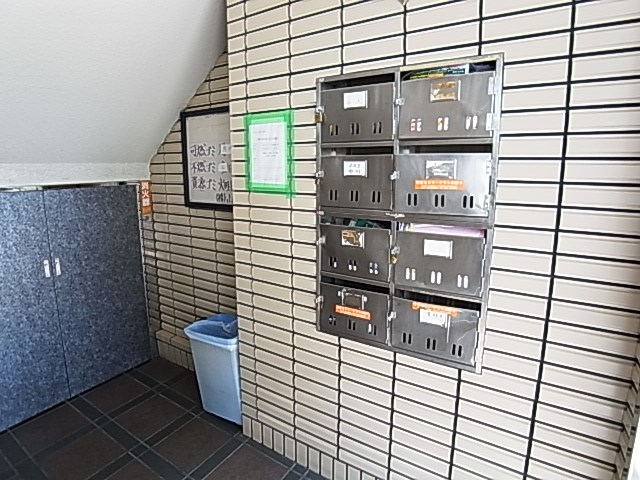 第五山口マンション その他外観1