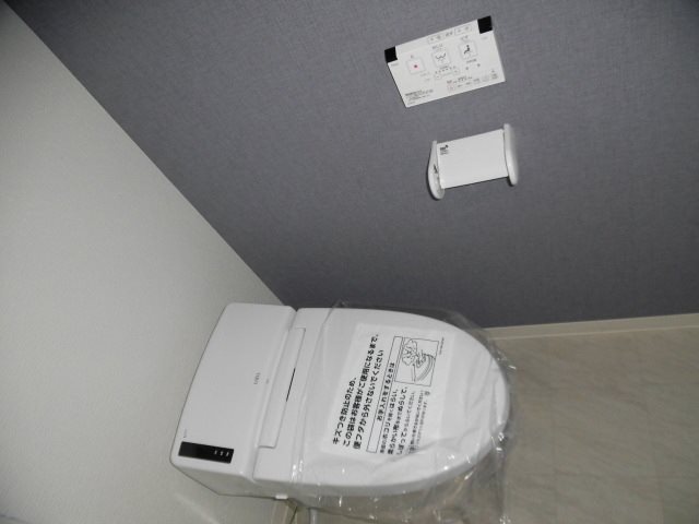 エスペランサアミーゴ流山 その他1