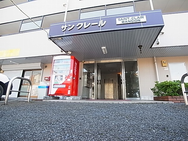 サンクレール その他外観2