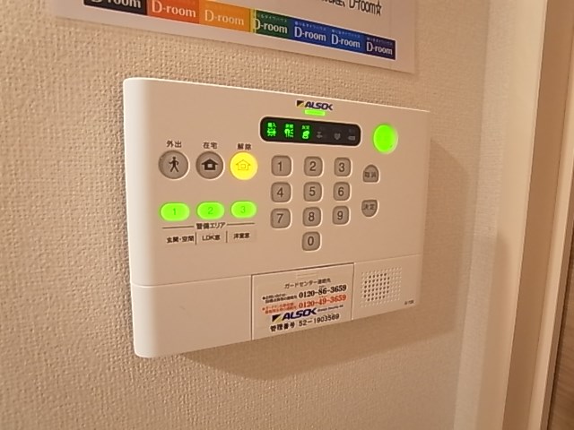 ヴィラ・パークＤＯＨＫＡＩ その他4