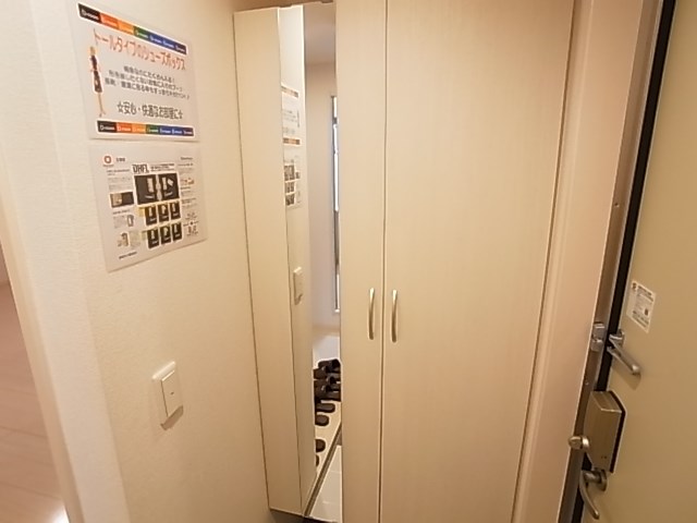 ヴィラ・パークＤＯＨＫＡＩ その他6