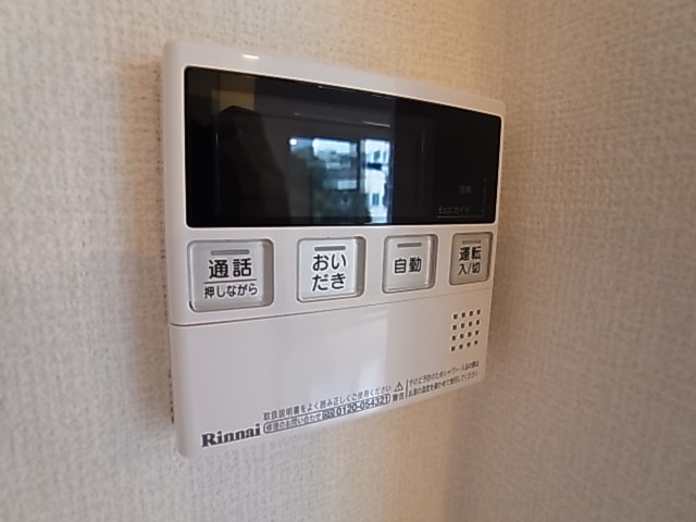 ヴィラ・パークＤＯＨＫＡＩ その他21