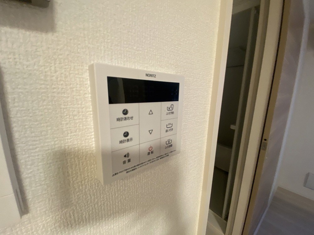 エクセリア竹ノ塚 その他7