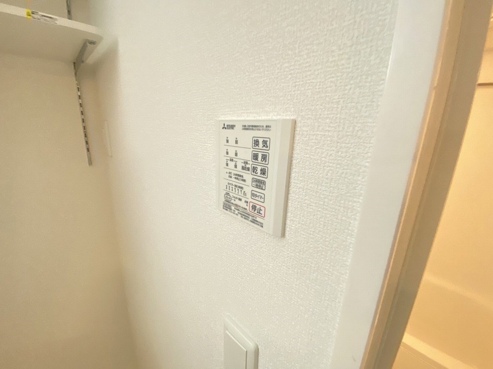 エクセリア竹ノ塚 その他9