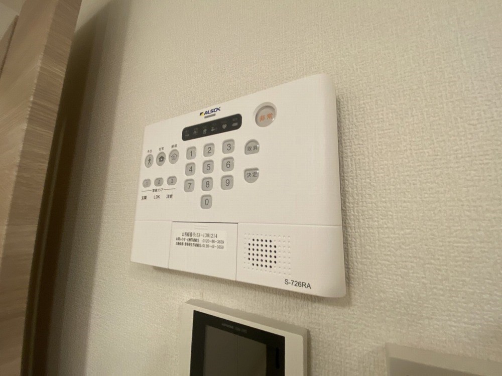 エクセリア竹ノ塚 その他20