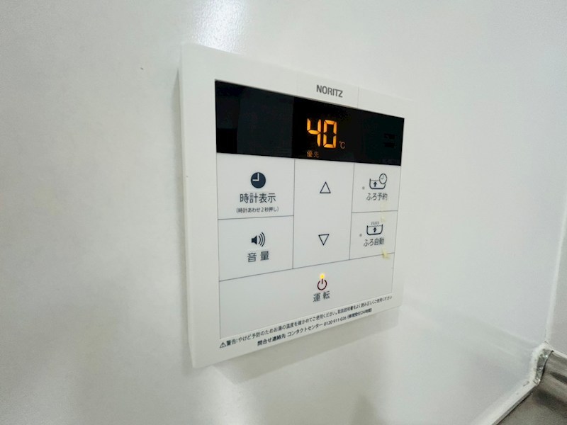 ISM南柏 その他27