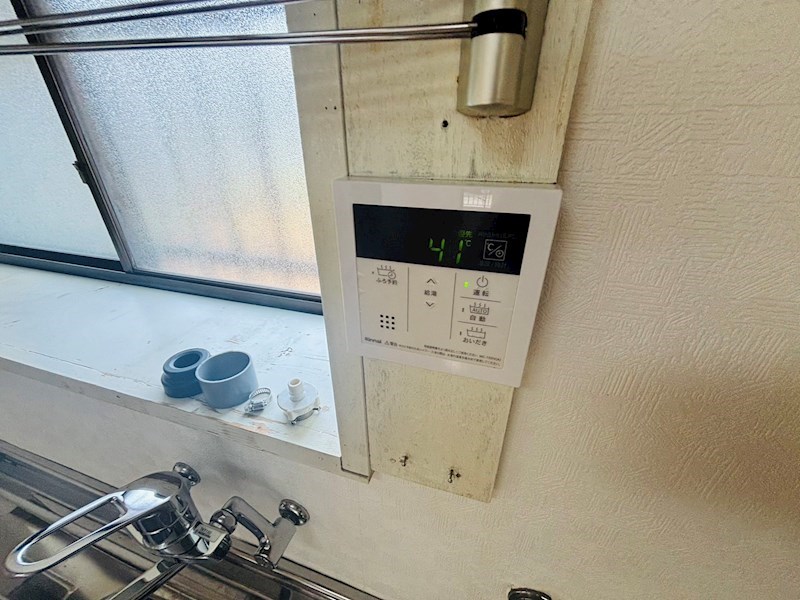 大島田戸建第一 その他30
