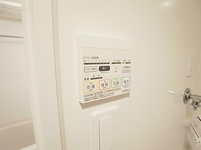 Kalmia East その他8