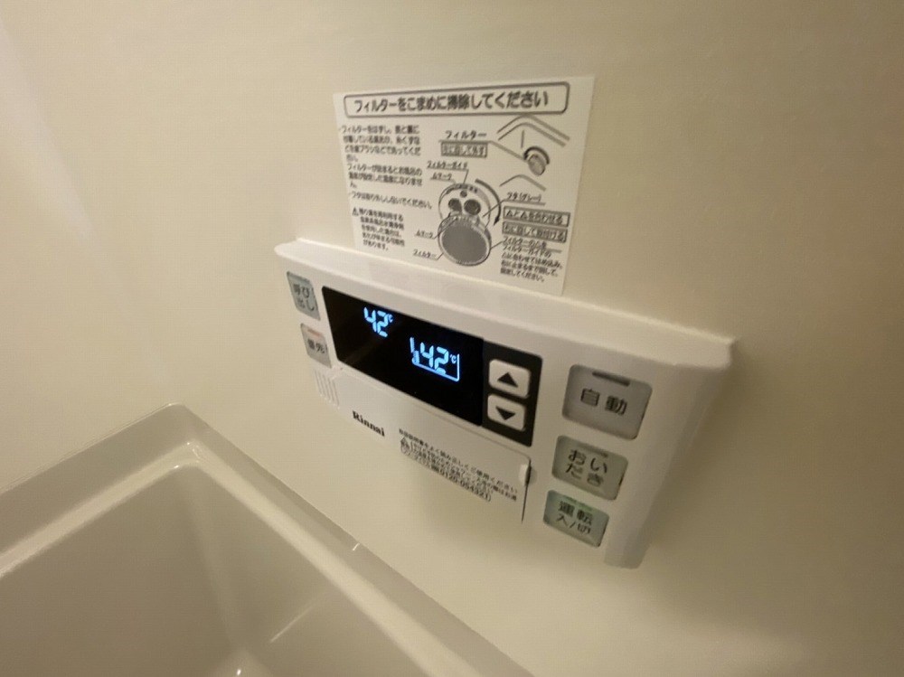 MELDIA北綾瀬Ⅳ その他11