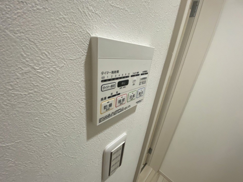 MELDIA北綾瀬Ⅳ その他13