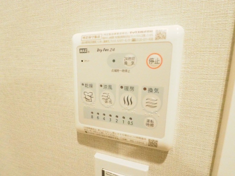 ドゥーエ三ノ輪 その他11
