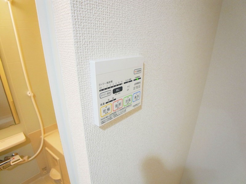 その他14