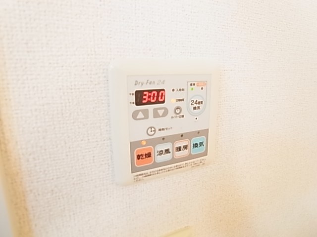 カルナック石鍋 その他6