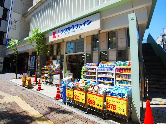 o-deru・北千住 周辺画像1