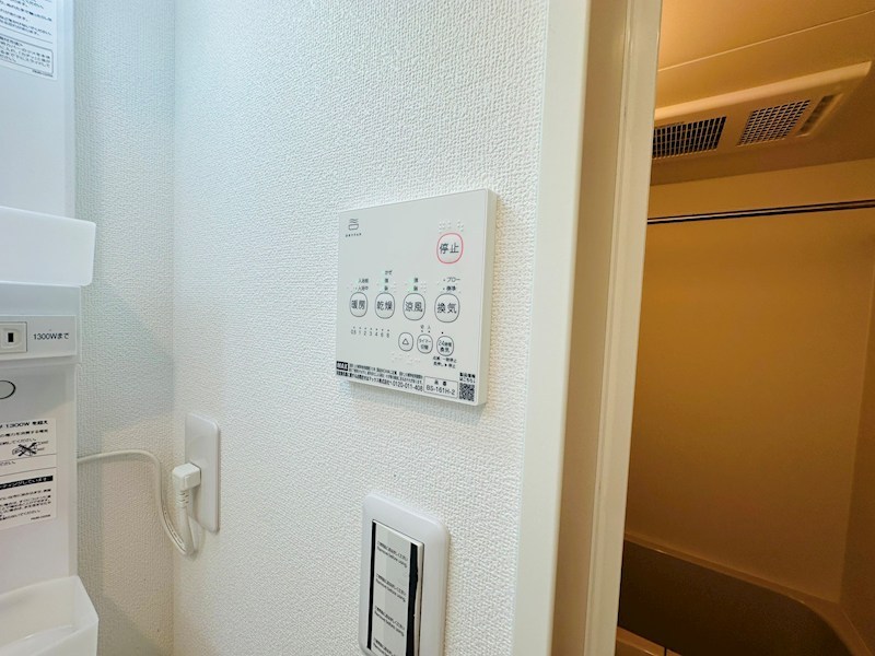 アースお花茶屋 その他18