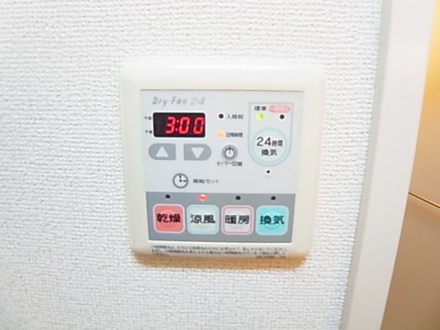 グラン・コンフォール  その他11