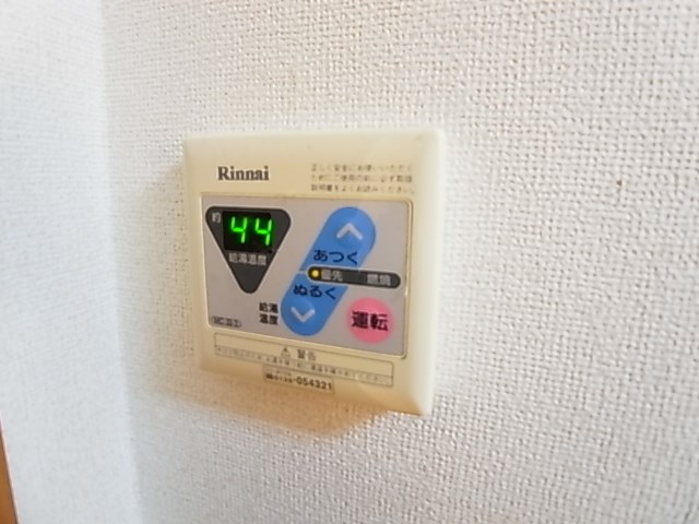 グラン・コンフォール  その他14