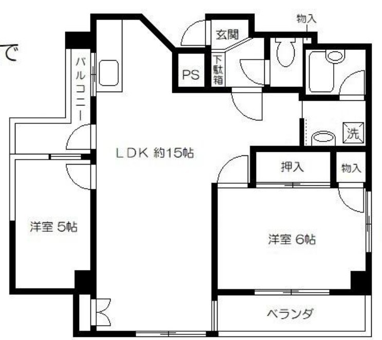 センチュリー町屋 間取り図