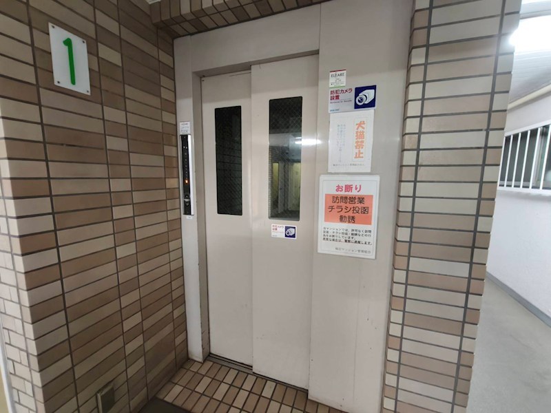 梅田マンションC棟 その他外観3