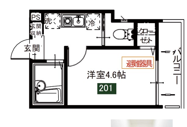メルディアお花茶屋 間取り図
