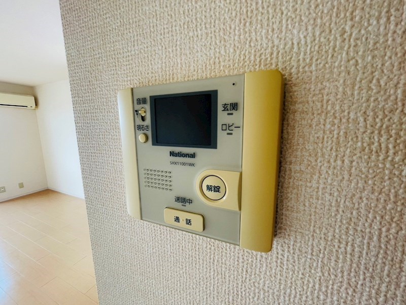 サンハイム その他4