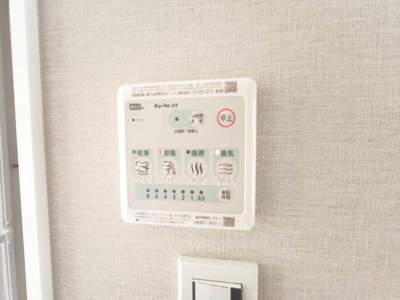 梅田マンションC棟 その他4