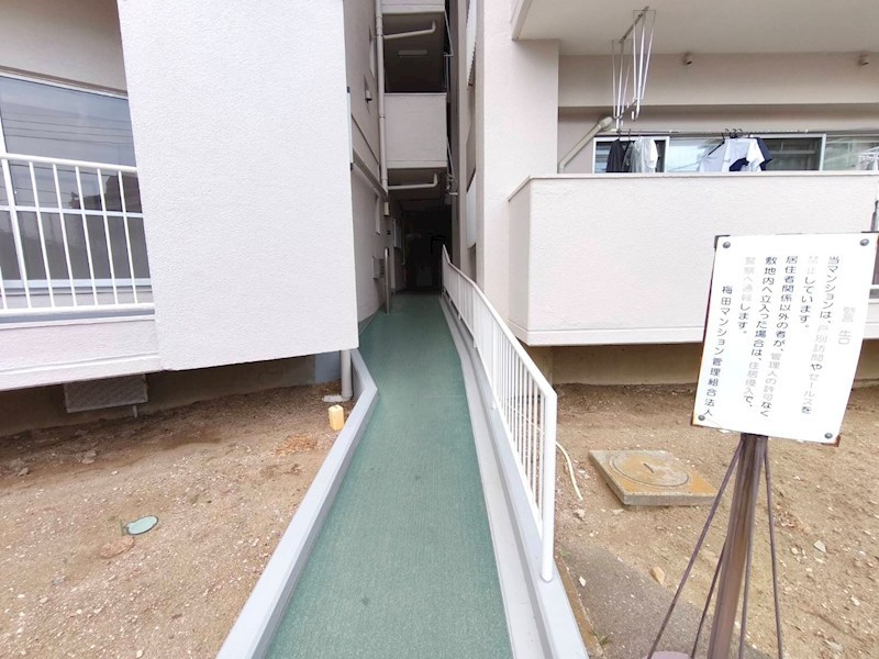 梅田マンションC棟 その他外観6