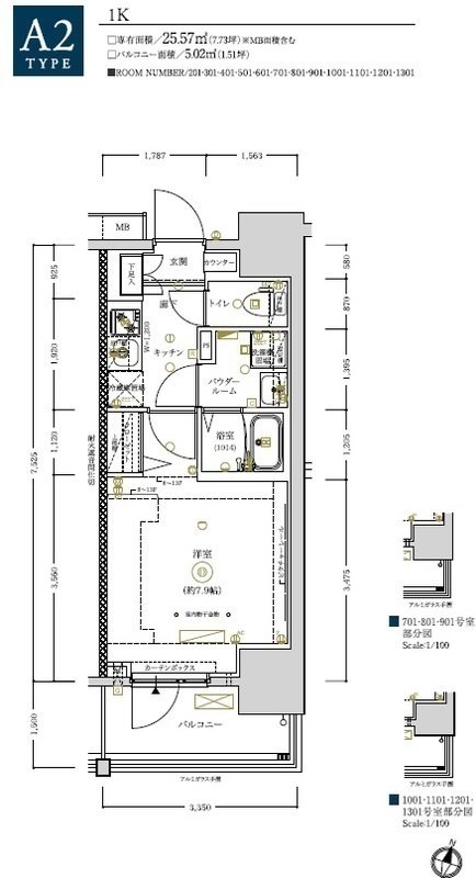 RELUXIA TOKYO EASTⅡ 間取り図