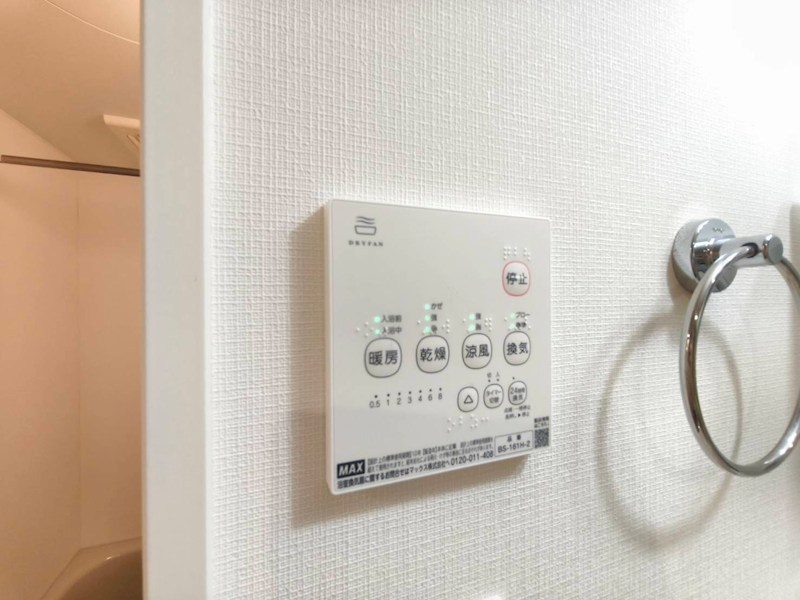 robot home　お花茶屋A その他13