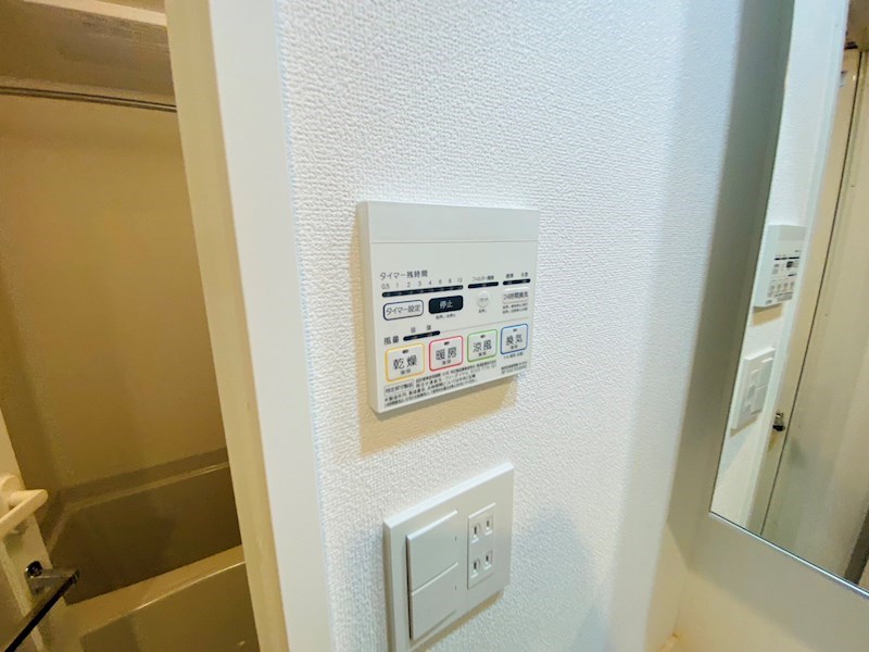 La　Douceurお花茶屋Ⅱ その他15