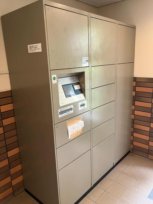 リバーパーク汐入はなみずき通り北七番館 その他外観2