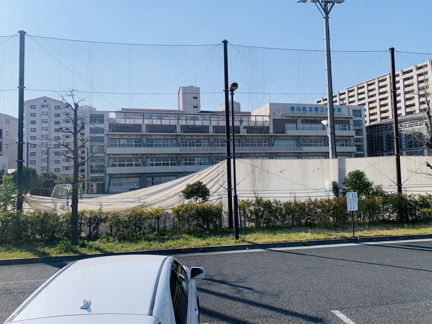 リバーパーク汐入はなみずき通り北七番館 周辺画像4
