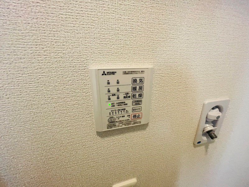 セレスティア西保木間 その他4