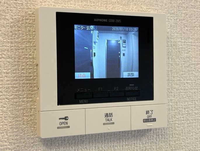 セレスティア西保木間 その他5
