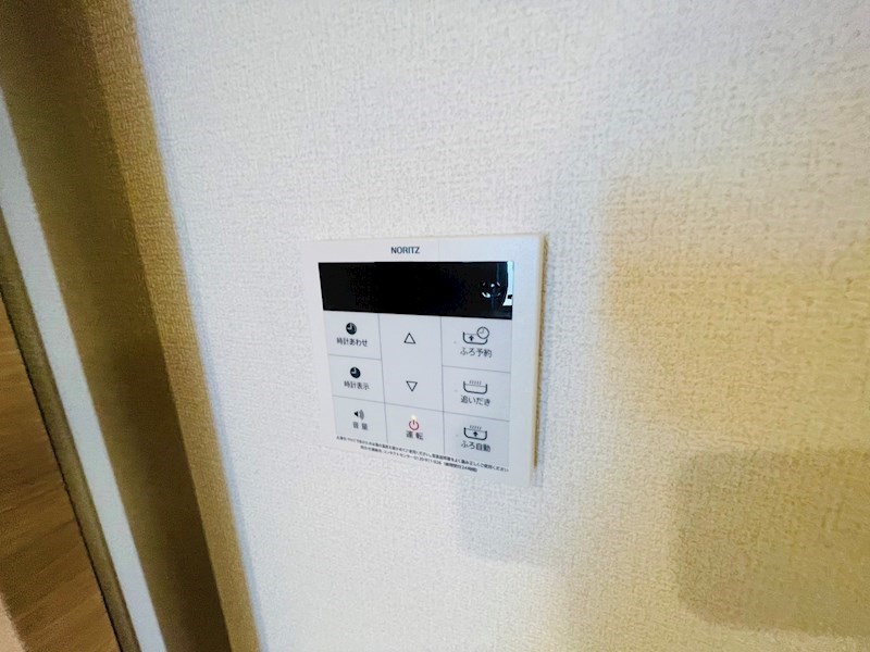セレスティア西保木間 その他6