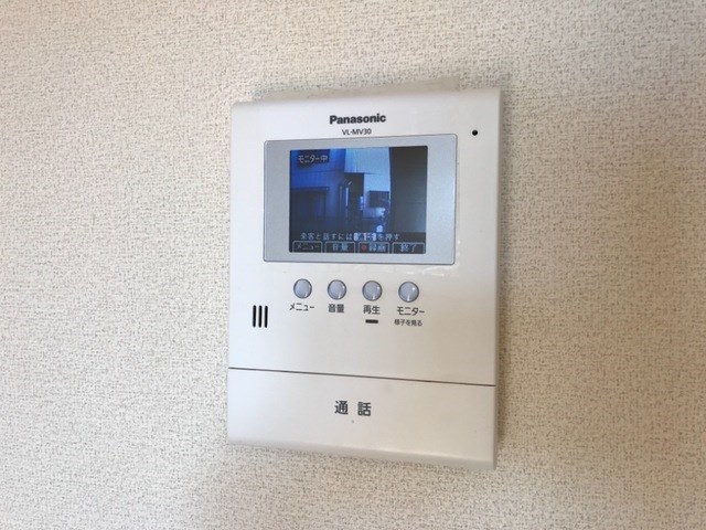 エスペランサ その他4