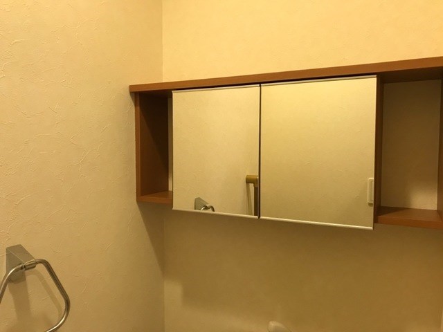 エスペランサ その他11