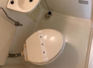 キャピタル東和２ その他1